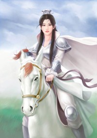 论如何正确的搞死死对头